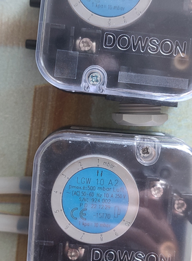 DOWSON燃气风压压力开关LGW3A2 LGW10A2压力检测器燃烧机配件