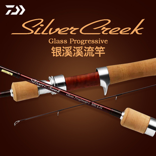 CREEK银溪溪流竿马口白条微物竿钓鱼竿 DAIWA达亿瓦SILVER