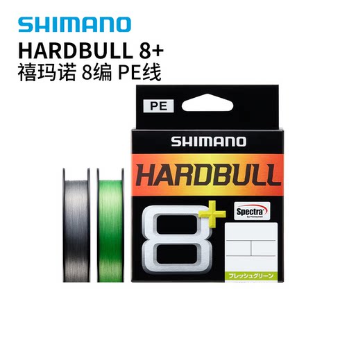 SHIMANO禧玛诺HARDBULL 8编线PE线淡水海钓远投路亚鱼线日本进口