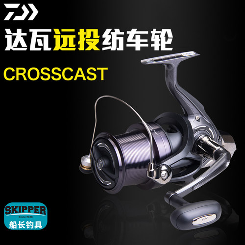 达亿瓦路亚轮远投纺车轮鱼线轮