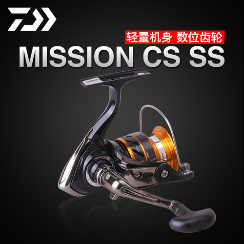 DAIWA达亿瓦纺车轮21款MISSION