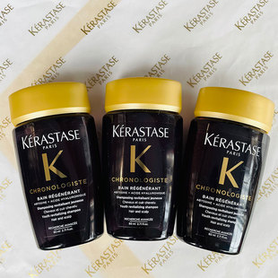 卡诗洗发水80ML中小样旅行装3瓶装元气姜鱼子酱双重功能黑钻钥源