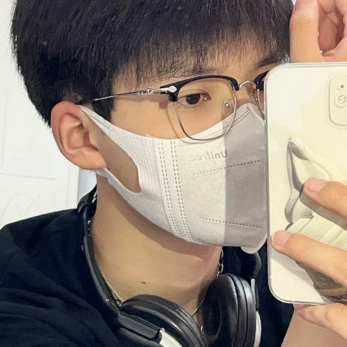 Половина очков для мужского модного и красивого цвета с большим цветом -рама -изменчивые цветовые очки Рамки женские близоручки доступны большие лица и глаза