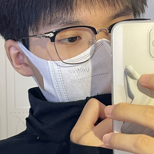 Половина очков для мужского модного и красивого цвета с большим цветом -рама -изменчивые цветовые очки Рамки женские близоручки доступны большие лица и глаза