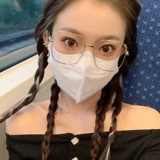 Очки, популярно в интернете, в корейском стиле, по фигуре