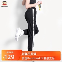 大嘴猴运动裤女宽松束脚秋冬纯棉大码休闲长裤跑步健身裤卫裤学生