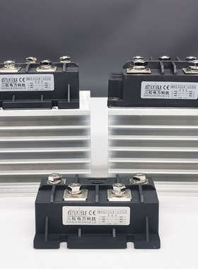 单相三相整流桥成套MDS150A1600V100A200A300A500A1000A40AMDQ60A