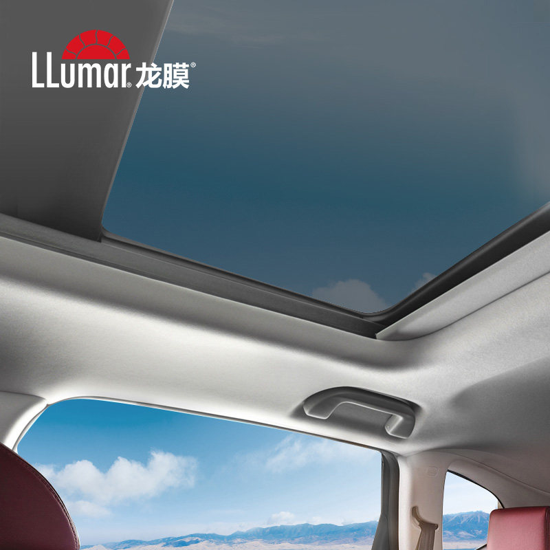 天窗膜】龙膜太阳膜汽车贴膜玻璃膜天窗太阳隔热防晒车膜官方正品,汽车用品/电子/清洗/改装,玻璃防爆隔热膜,淘宝优惠券,粉丝福利购,淘宝优惠卷