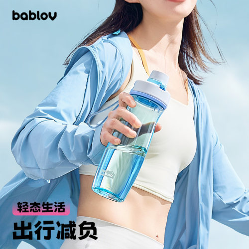 便携提绳  随拎随走
