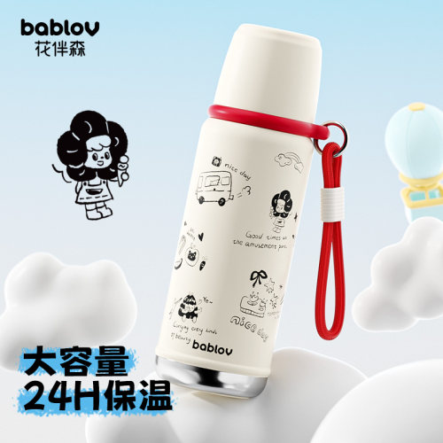 bablov大容量保温杯女生高颜值