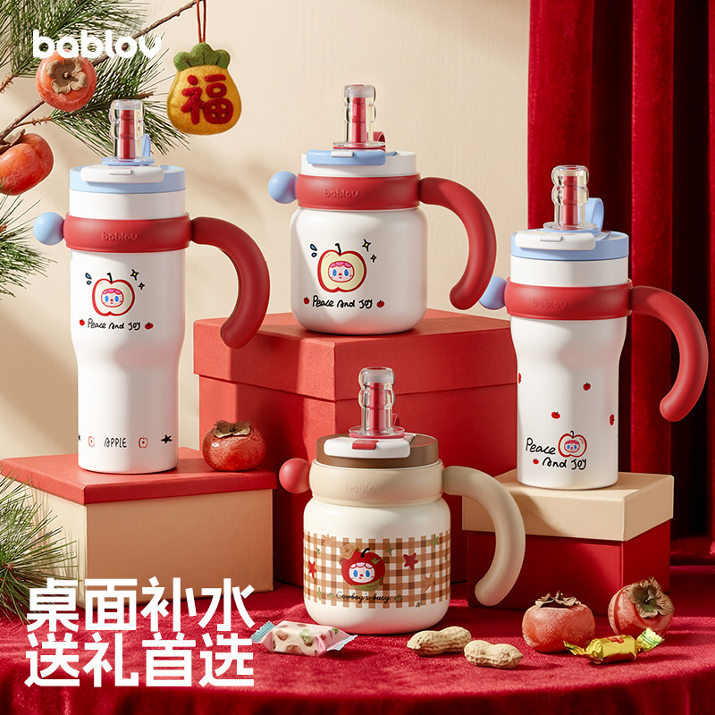 bablov生日礼物盒送闺蜜老婆妈妈女朋友高级感520实用定制母亲节