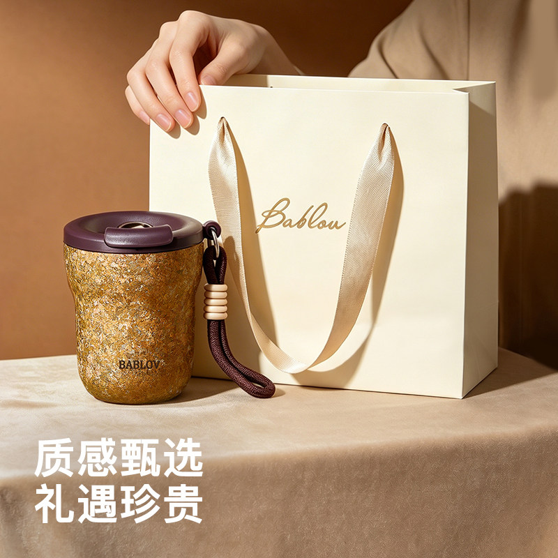 bablov生日礼物送女朋友老婆妈妈高级感闺蜜母亲节520定制礼盒