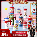 bablov花伴森查理系列保温杯女生高颜值水杯 香菇来了