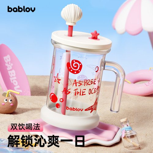 夏季耐高温高硼硅玻璃桌面水杯女