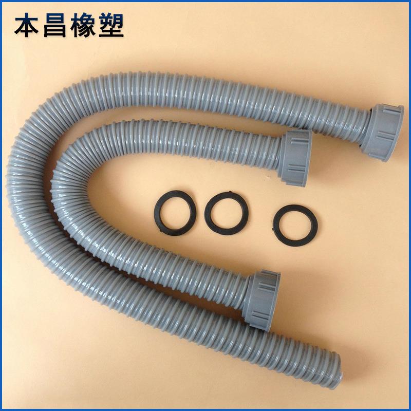 厂家热销厨房水槽下水管塑料下水管PVC下水管