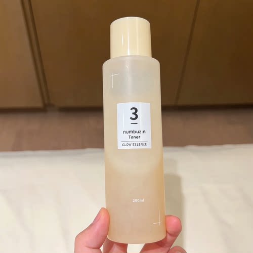 数字爽肤水1号3号补水妆前湿敷