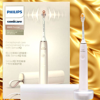 飞利浦新款hx9996超声波电动牙刷