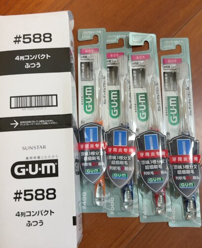 稀缺款日本进口GUM#488#588#277 388多功能中软毛小刷头 牙龈清洁