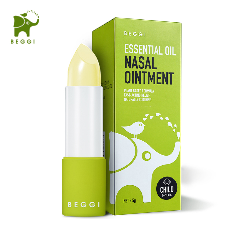 新西兰原装BEGGI 儿童鼻精灵麦卢卡精油通鼻膏成人护鼻膏3.5g