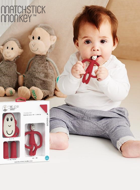英国Matchstick Monkey火柴猴子牙胶礼盒婴儿牙胶磨牙棒咬胶硅胶