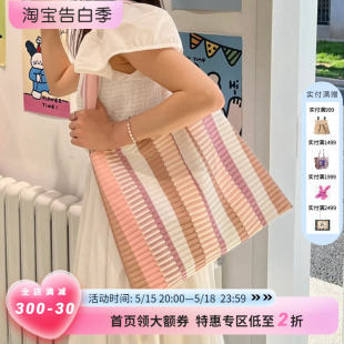 针织托特包通勤女包大容量度假风单肩手提包 KNITFANATICS2023新款