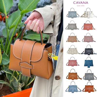 「孤品捡漏」Cavana牛皮波士顿包