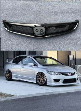 适用于本田八代思域typer fd2 fd1改装无限中网MUGEN 2006至2012