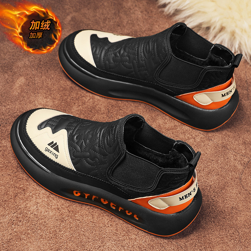 FUR INTEGRATED MENS SHOES WINTER VELVET WARM MARTIN COTTON SHOES ONE FOOT PEDAL MENS COLD-PROOF NORTHEAST SNOW BOOTS WATERPROOF