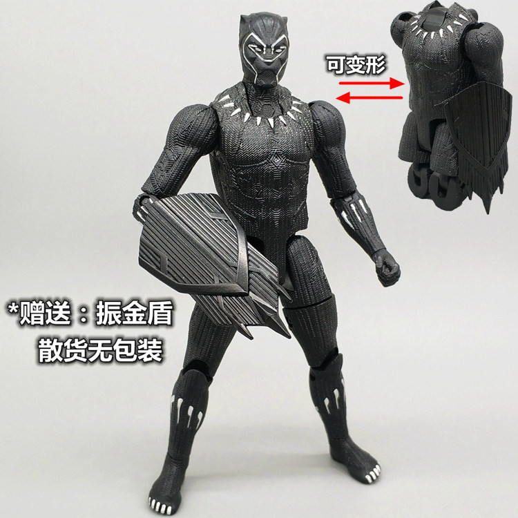 6寸黑豹手办振金盾复仇者联盟星爵玩具蚁人灭霸可动变形人偶模型