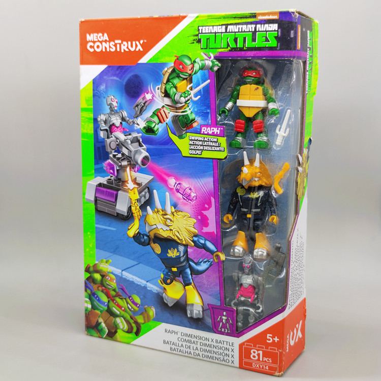 忍者神龟手办积木人模型施莱德朗格玩具人偶牛头猪面 mega bloks