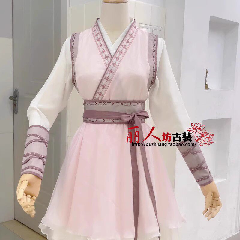 唐古丽人坊影视古装有翡同款阿翡粉色短款裙子侠女装演出服实物