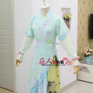 唐古丽人坊仙剑奇侠传影视古装同款赵灵儿古装仙灵岛初见cos古装