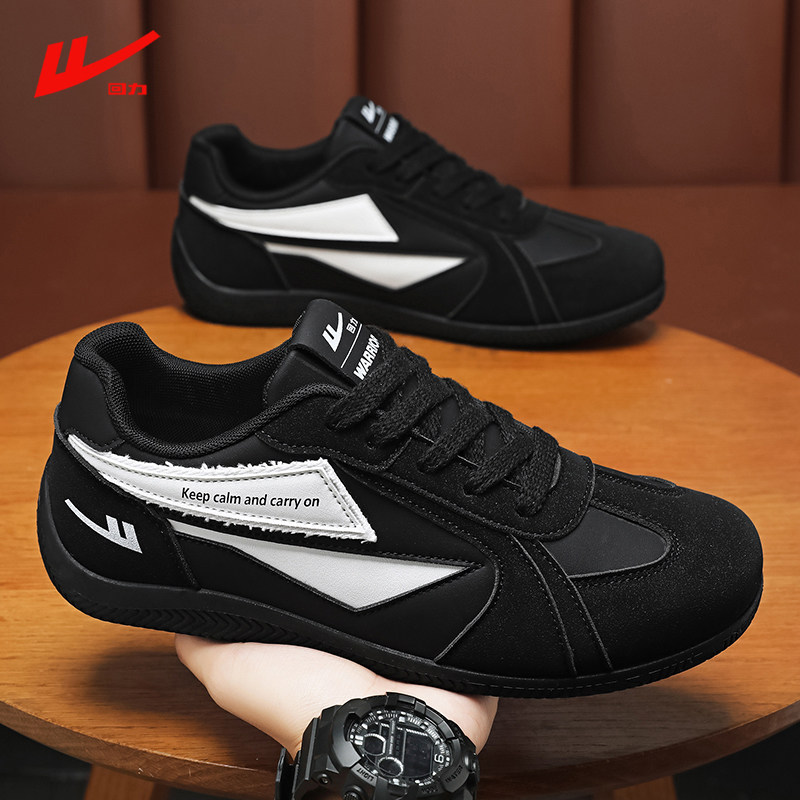 回力男鞋板鞋2026春季新款轻便休闲潮百搭黑色通勤薄底鞋德训鞋子,流行男鞋,休闲板鞋,淘宝优惠券,粉丝福利购,淘宝优惠卷