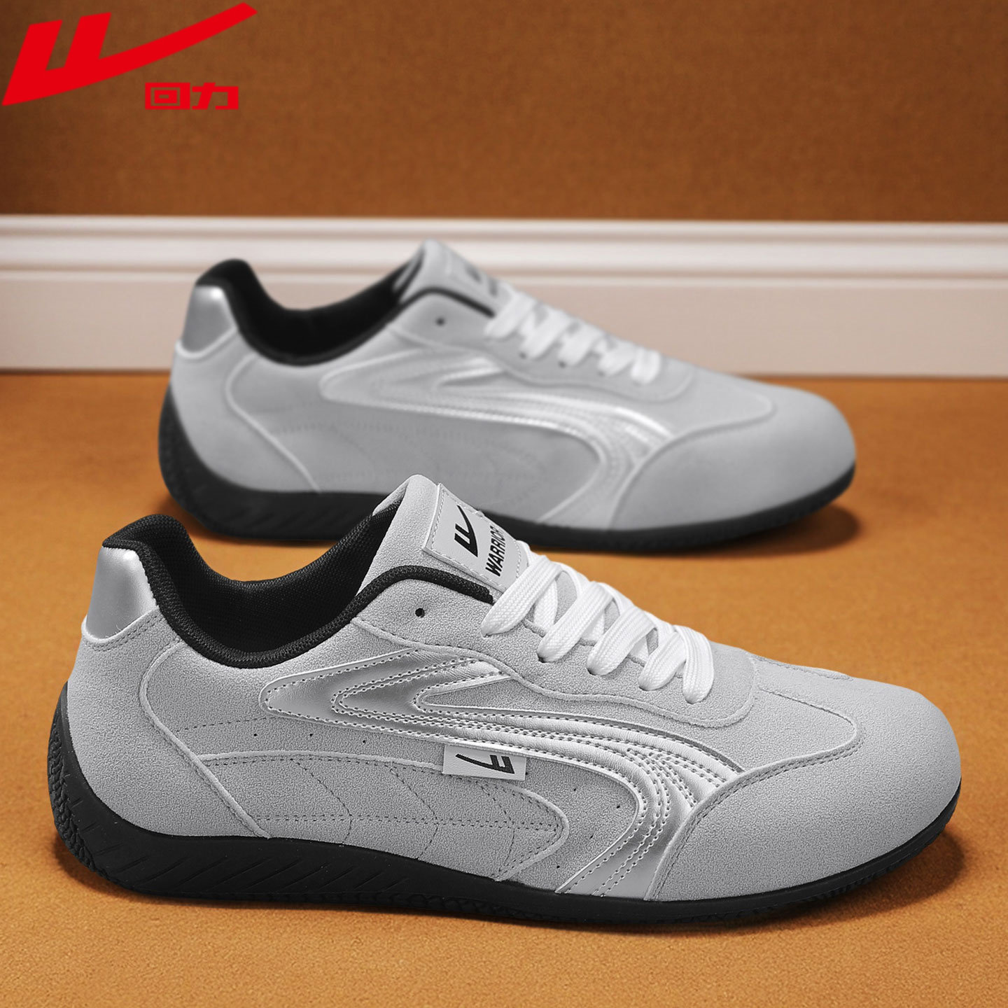 回力德训鞋男款2026春季新款皮面男鞋男士百搭轻便运动休闲赛车鞋,流行男鞋,德训鞋,淘宝优惠券,粉丝福利购,淘宝优惠卷