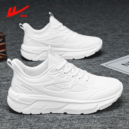 回力男鞋新款2025秋季白色大码45运动鞋皮面防水防滑轻便跑步鞋子