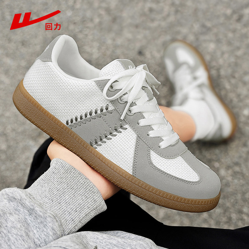 回力男鞋春季新款潮牌复古百搭亚麻休闲板鞋运动牛筋底软底德训鞋,流行男鞋,休闲板鞋,淘宝优惠券,粉丝福利购,淘宝优惠卷