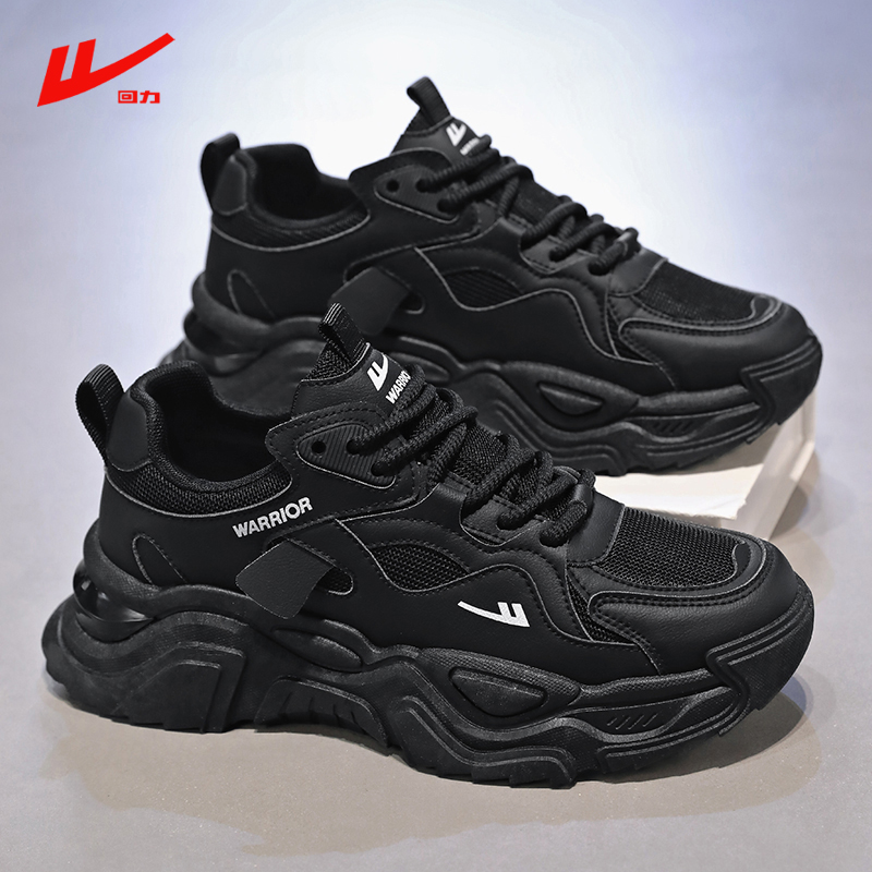 回力官方旗舰店男鞋黑武士老爹鞋