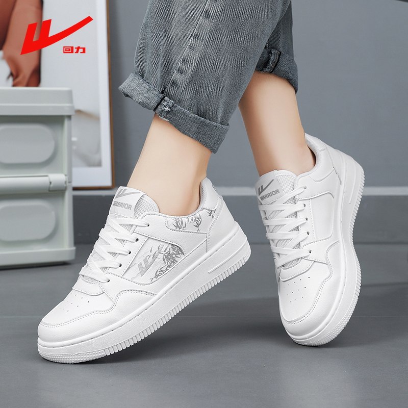 回力女鞋爆款小白鞋2026春季新款皮面板鞋休闲鞋子女款女生运动鞋,女鞋,休闲板鞋,淘宝优惠券,粉丝福利购,淘宝优惠卷