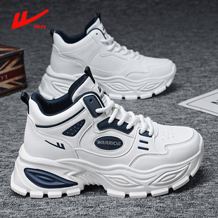 男士 潮牌百搭休闲运动鞋 厚底增高皮面老爹鞋 大码 回力男鞋 45码 冬季