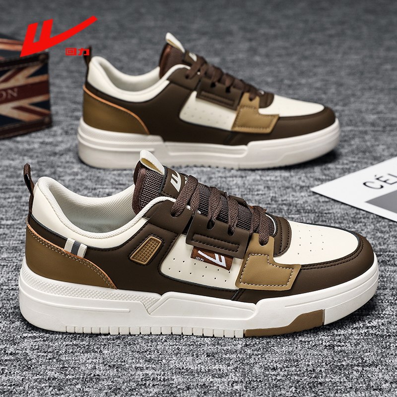 回力休闲板鞋男夏季2024新款潮流轻便百搭运动鞋青年45大码男鞋潮