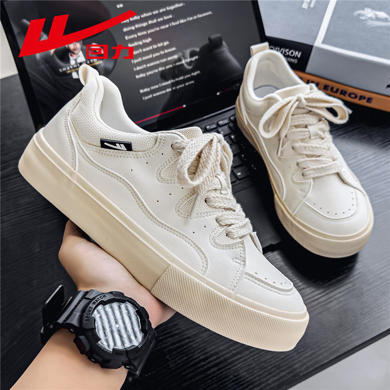 回力白色板鞋男高级感百搭小白鞋2026春季新款潮鞋子男休闲运动鞋,流行男鞋,休闲板鞋,淘宝优惠券,粉丝福利购,淘宝优惠卷