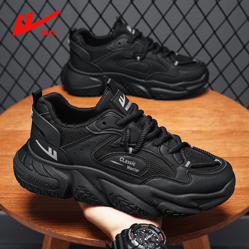 回力黑武士男鞋冬季运动休闲跑步老爹潮鞋2025新款黑色上班工作鞋