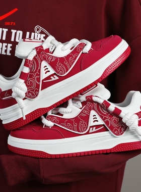 回力男鞋春季2026新款情侣鞋爆款休闲面包鞋本命年大红色运动板鞋