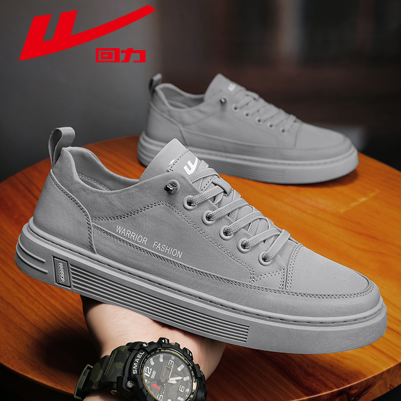 回力官方旗舰店男鞋老北京布鞋