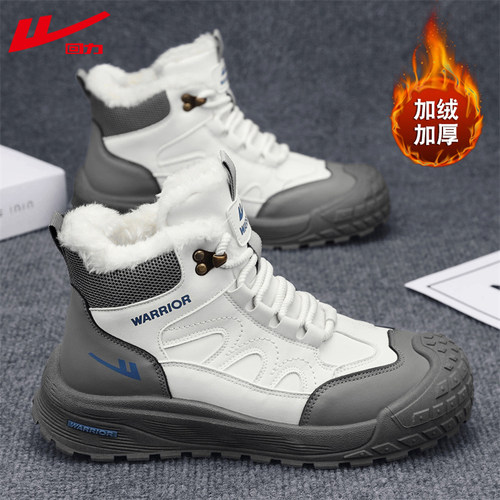回力官方旗舰店男鞋高帮雪地靴
