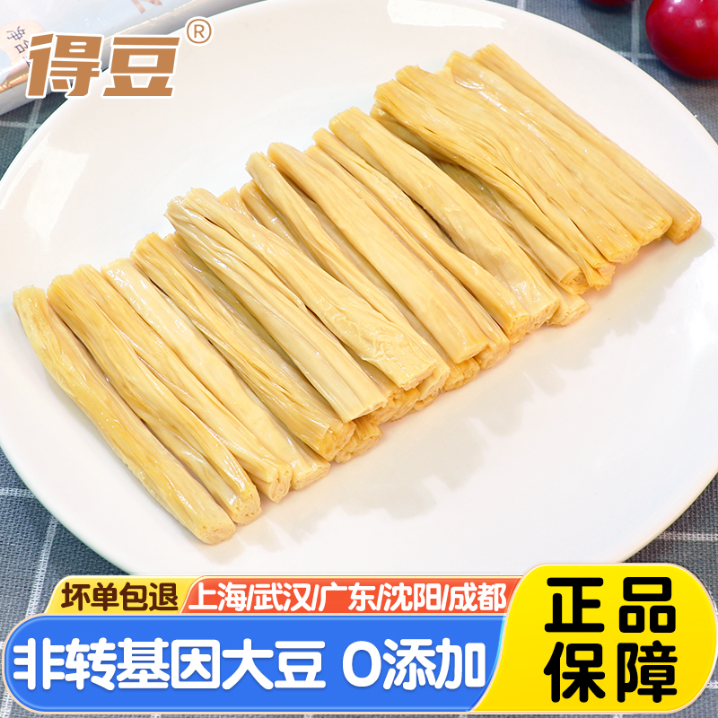 得豆鲜腐竹108g凉拌菜火锅食材
