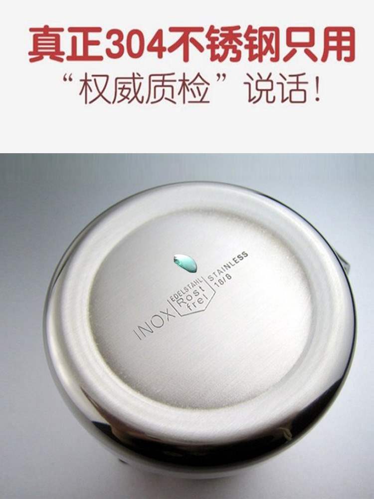 尖嘴工具拉花inox304不锈钢拉花缸专业杯奶泡杯花式咖啡拉花套装在类目 餐饮具, 咖啡器具, 配套器具中 - 来自Buy2taobao.com提供专业的淘宝代购服务