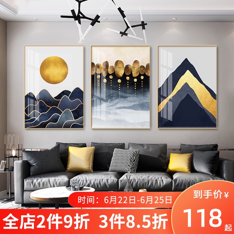 觅画现代轻奢沙发背景新中式挂画