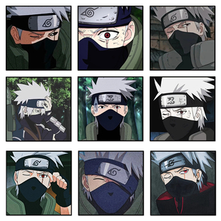 火影忍者旗木卡卡西人物头像diy数字油画手工填色手绘卡通动漫画