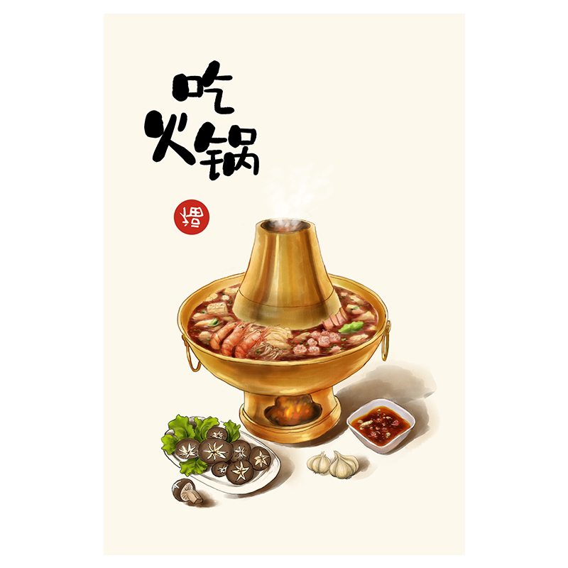 品都吃货食物系列diy客厅卧室